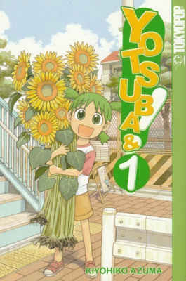 Kiyohiko Azuma: Yotsuba 1