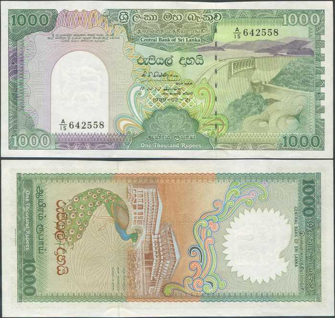 Sri Lanka 1000 Rupees 1989 (P-101b) UNC isokokoinen