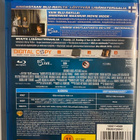 Harry  Potter ja puoliverinen prinssi - Blu-ray - pikkukuva 2