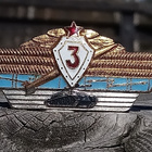 CCCR - Militaria merkki. Raskasmetallinen. Ehjä lukitus. Hal - pikkukuva 2