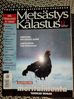 Metsästys ja kalastus 12/1997