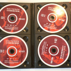 6-CD BOX - HECTOR : KAIKKI SINGLET 1965-2005 -05 - pikkukuva 3