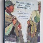 Hanna Mamia : Kaksi vuosisataa suomalaista kuvataidetta :... - pikkukuva 1