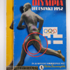 Olympia Helsinki 1952 1-2 : XV. olympische Sommerspiele 1... - pikkukuva 1