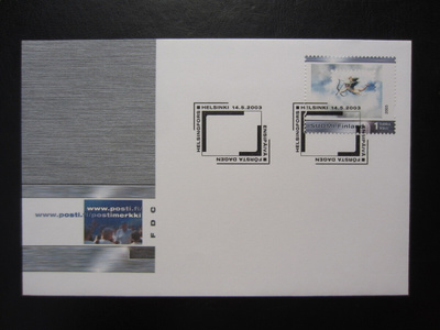 FDC 2003 Omakuvamerkki