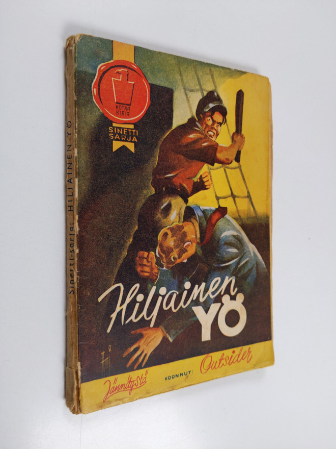 Outsider (koonn.) : Hiljainen yö