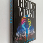 Reijo Mäki : Rahan kääntöpiiri - pikkukuva 1