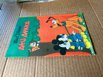 AKU ANKKA 28/1980 HYVÄ
