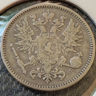 50 PENNIÄ v.1874 hopeaa - pikkukuva 2