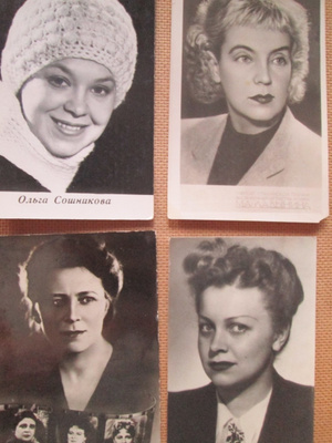 CCCP: neljä vintage filmitähtikorttia