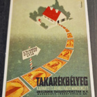 Sandor Karoly (1915-1960), unkarilaista taidetta + 2 unk. pm - pikkukuva 1