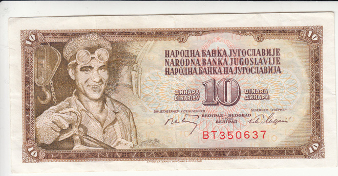 one ce10 dinaria  jukoslavia   1968 kl 6