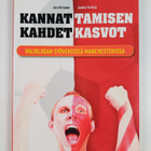Jere Virtanen : Kannattamisen kahdet kasvot - Valioliigan... - pikkukuva 1