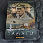 Yamato - viimeinen taistelu DVD - pikkukuva 1