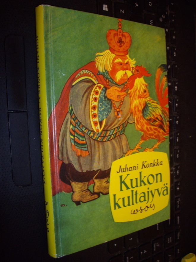 Juhani Konkka: Kukon kultajyvä (2.p.1997) Sis.postikulut