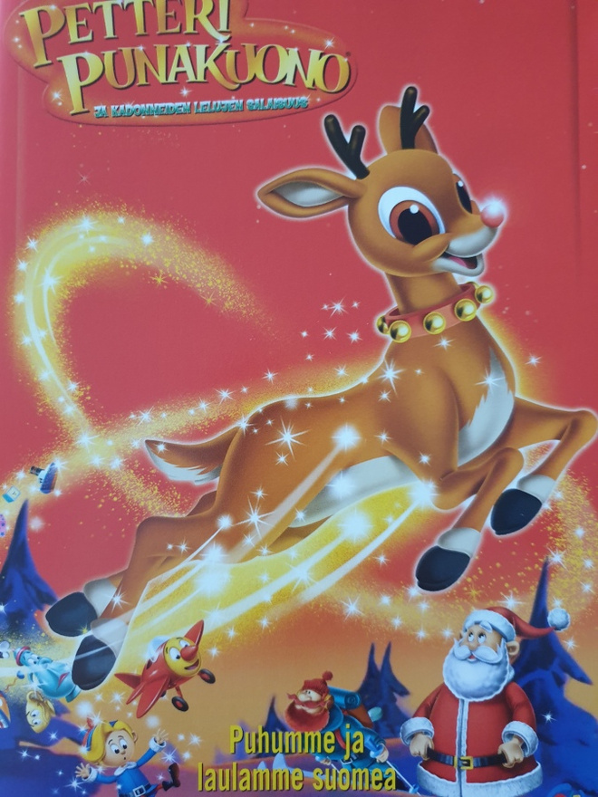 Petteri Punakuono DVD