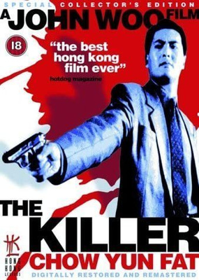 The Killer  -  DVD