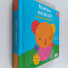Anita Engelen : Katso minua! : koskettelukirja - pikkukuva 1