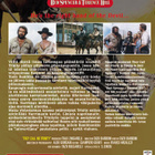Nimeni on Trinity (v.1971)(Terence Hill, Bud Spencer) - pikkukuva 2
