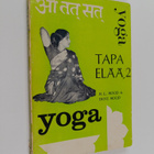R. L. Sood : Yoga, tapa elää 2 - pikkukuva 1