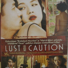LUST CAUTION DVD UUSI - pikkukuva 1