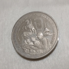 Venäläinen rahaa RUSSIA 3 ROUBLES - pikkukuva 1