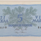 5 Markkaa 1963 Litt. B tähti B0239817 - pikkukuva 1