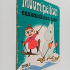 Muumipeikon ensimmäinen talvi - pikkukuva 1