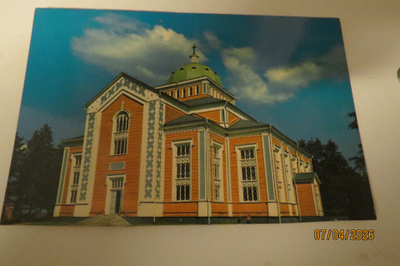 KERIMÄKI KÄYTTÄMÄTÖN KORTTI