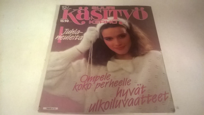 Suuri käsityö  12/1984