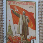 CCCP 1956: kommunistipuolueen 20. puoluekongressi - pikkukuva 4