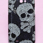 Samsung Galaxy Note II Note2 N7100 Suojakuori Cover - pikkukuva 1