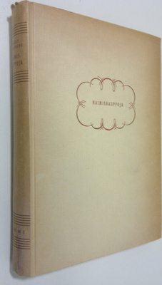 August Strindberg : Naimiskauppoja : avioliittotarinoita