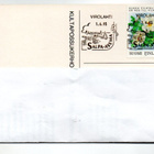 Virolahti: Salpa-asema (erikoisleima 1.6.1993) - pikkukuva 1
