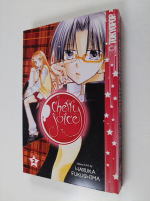 Haruka Fukushima : Cherry Juice 2