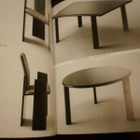GACHI - Motomi Kawakami's FURNITURE (1994) Sis.pk:t - pikkukuva 3