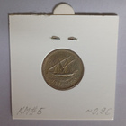 Kuwait 20 Fils v.1961 KM#5 - pikkukuva 2