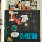 VAMPIRELLA - 2/1974 - pikkukuva 4