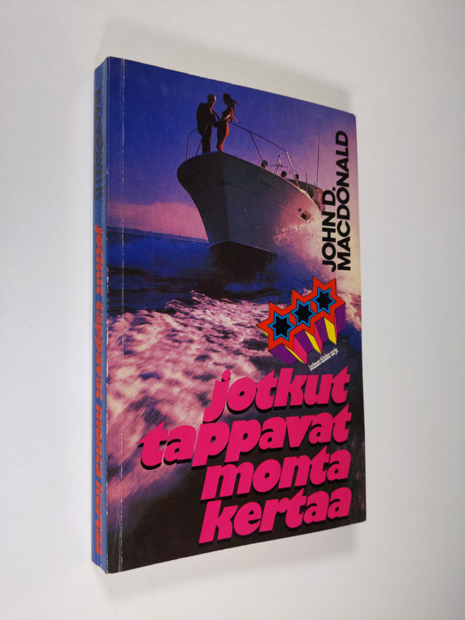 John D. MacDonald : Jotkut tappavat monta kertaa