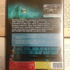 The Abyss: Syvyys (2 DVD) - pikkukuva 2