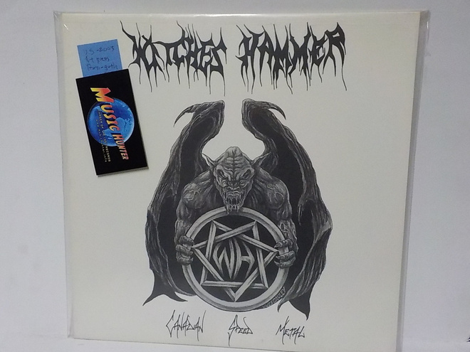 WITCHES HAMMER - CANADIAN SPEED METAL M-/M- 1ST PRESS LP