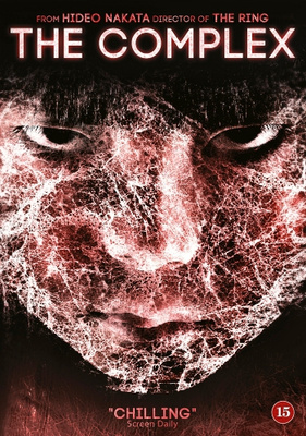 The Complex (DVD)