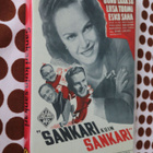 DVD Sankari kuin sankari ( 1948 ) - pikkukuva 1