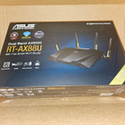 Asus RT-AX88U -verkkoreititin - pikkukuva 1
