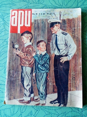Apu lehti numero 18/1962