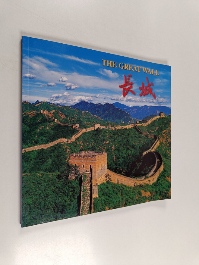 Chang Cheng = The great wall