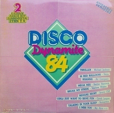 DISCO DYNAMITE 84 :: 2 x VINYYLI  LP  ::  1984