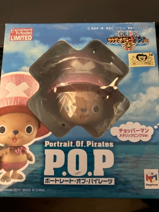 Portrait Of Pirates Limited Edition MILD Copper Man
