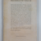 James A. Michener : Broarna vid Toko-ri - pikkukuva 2