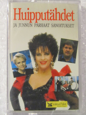 Huipputähdet ja Junnun parhaat sanoitukset • C-Kasetti UUSI